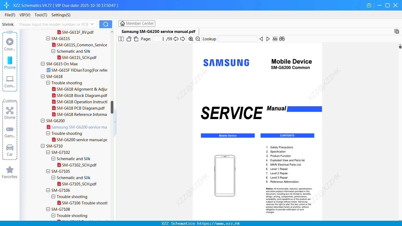 Samsung SM-G6200 Service Manual